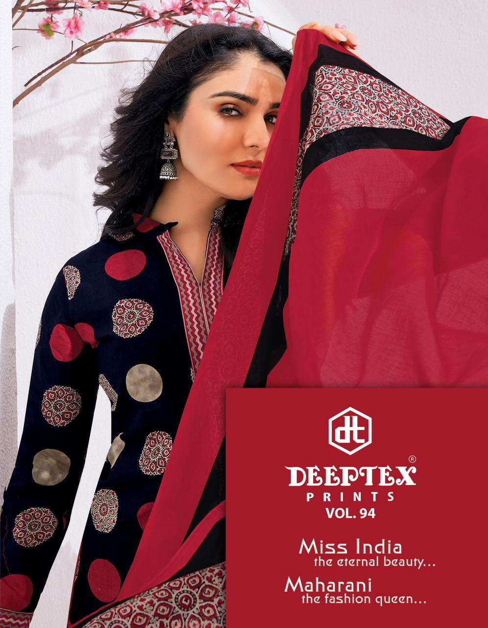 Miss India vol-94 by Deeptex